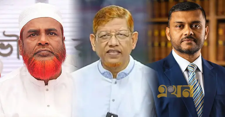 বাম থেকে গোলাম পরওয়ার, হামিদুর রহমান আযাদ ও শিশির মনির